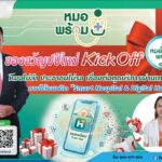 messageImage_1766733099132