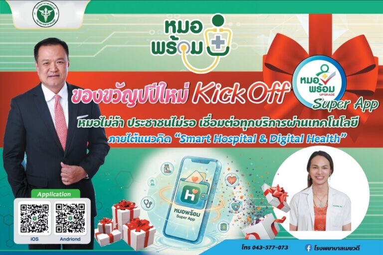 messageImage_1766733099132